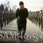 Sam Bahadur Movie Release Date, Story, Review, Cast, Box Office Collection